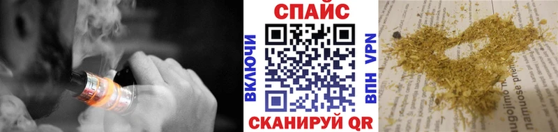 OMG ТОР  Юрга  Бутират вода 
