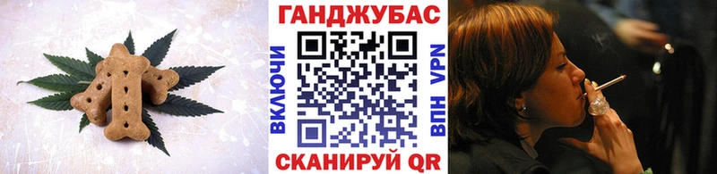 где купить наркоту  Юрга  Еда ТГК конопля 