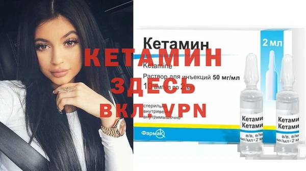 mdpv Горняк