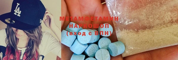mdpv Горняк