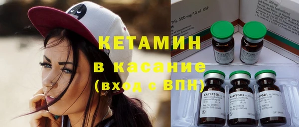 дурь Горнозаводск