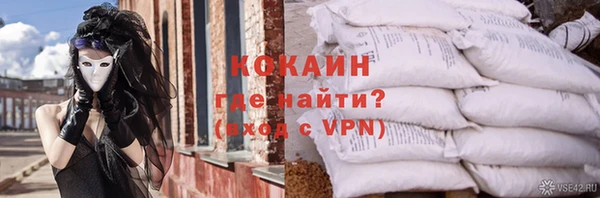mdpv Горняк