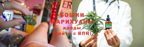 mdpv Горняк