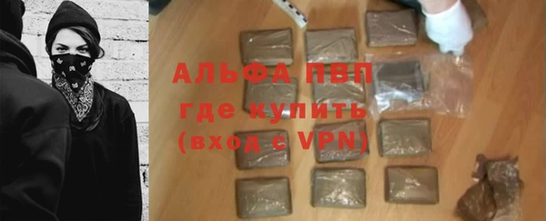 mdpv Горняк
