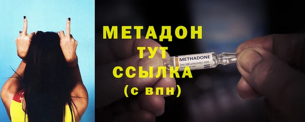 mdpv Горняк