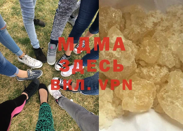 mdpv Горняк
