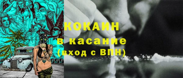 mdpv Горняк