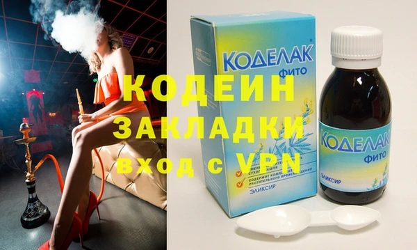 бошки Горно-Алтайск