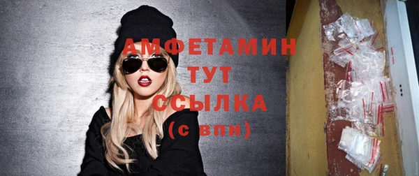 mdpv Горняк