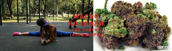 дурь Горнозаводск