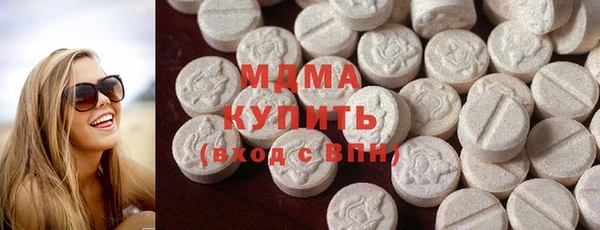 дурь Горнозаводск