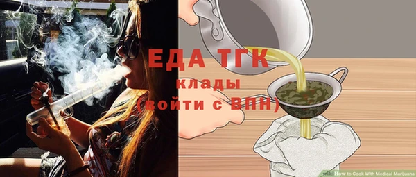 mdpv Горняк