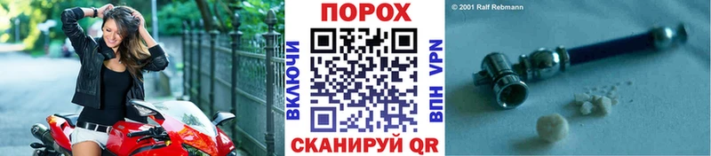omg ONION  Юрга  МЕТАМФЕТАМИН винт 