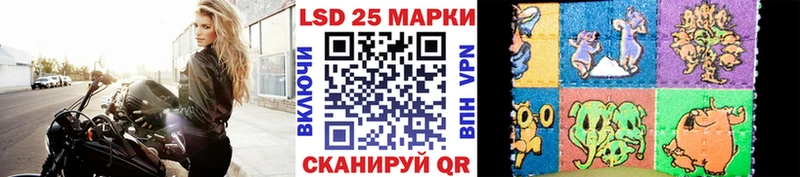 Марки NBOMe 1,5мг  купить наркотики цена  Юрга 
