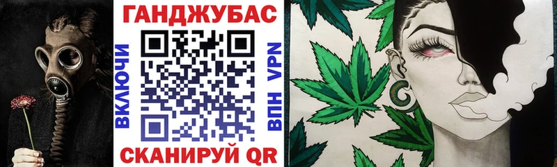 ссылка на мегу ССЫЛКА  Юрга  Бошки Шишки планчик 